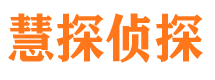 宽甸市婚外情调查